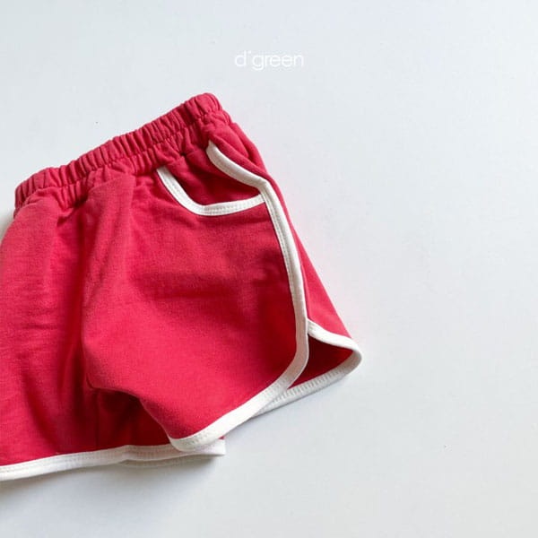 DIGREEN - Korean Children Fashion - #Kfashion4kids - Minari pants - 7