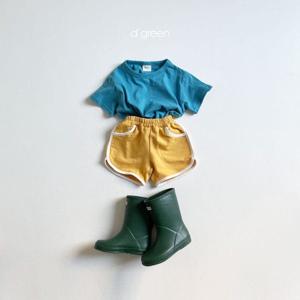 DIGREEN - Korean Children Fashion - #Kfashion4kids - Minari pants - 9