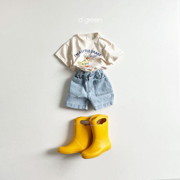 DIGREEN - Korean Children Fashion - #Kfashion4kids - Duck Tee - 9
