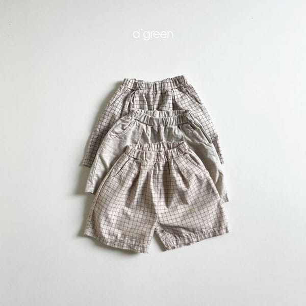 DIGREEN - Korean Children Fashion - #Kfashion4kids - Plotting Paper Shots