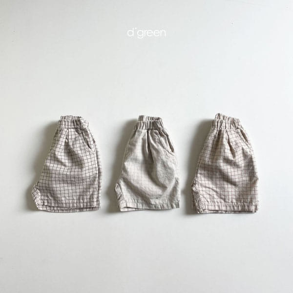 DIGREEN - Korean Children Fashion - #Kfashion4kids - Plotting Paper Shots - 2