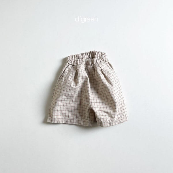 DIGREEN - Korean Children Fashion - #Kfashion4kids - Plotting Paper Shots - 4