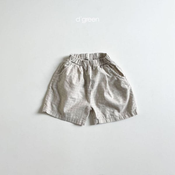 DIGREEN - Korean Children Fashion - #Kfashion4kids - Plotting Paper Shots - 5