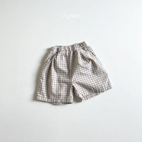 DIGREEN - Korean Children Fashion - #Kfashion4kids - Plotting Paper Shots - 6