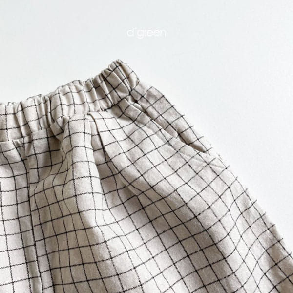 DIGREEN - Korean Children Fashion - #Kfashion4kids - Plotting Paper Shots - 7