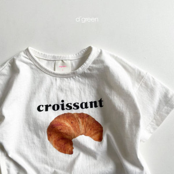 DIGREEN - Korean Children Fashion - #Kfashion4kids - Square Tee - 3