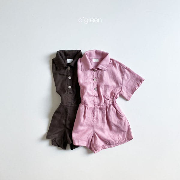 DIGREEN - Korean Children Fashion - #Kfashion4kids - Cozy Jumpsuit  - 2