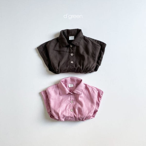 DIGREEN - Korean Children Fashion - #Kfashion4kids - Cozy Jumpsuit  - 3
