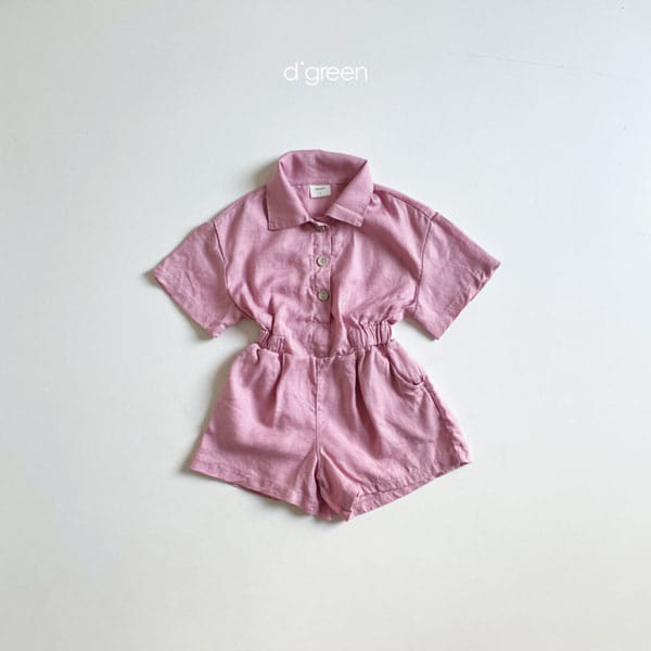 DIGREEN - Korean Children Fashion - #Kfashion4kids - Cozy Jumpsuit  - 5