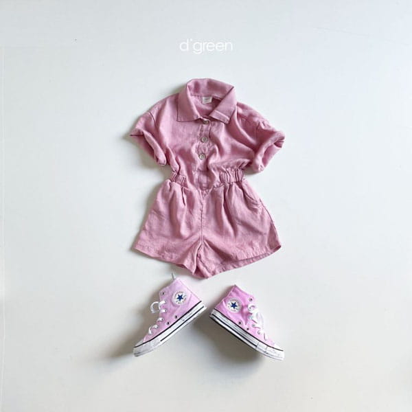 DIGREEN - Korean Children Fashion - #Kfashion4kids - Cozy Jumpsuit  - 9