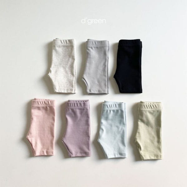 DIGREEN - Korean Children Fashion - #Kfashion4kids - Biker Leggings  - 2