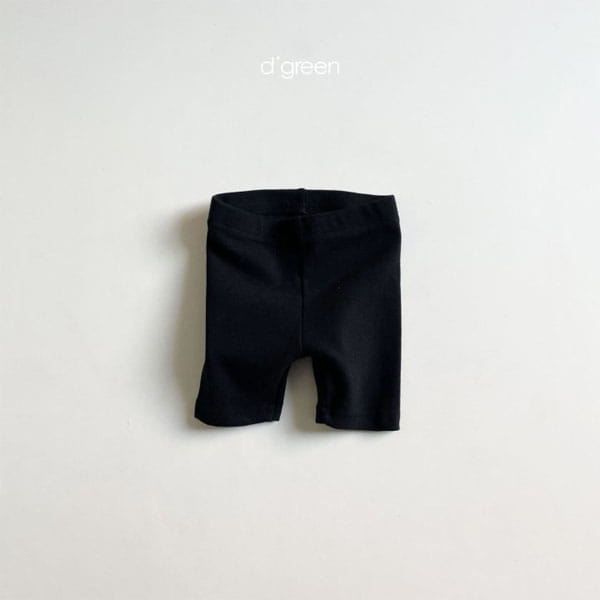 DIGREEN - Korean Children Fashion - #Kfashion4kids - Biker Leggings  - 5