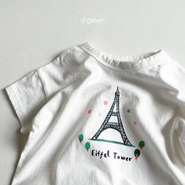 DIGREEN - Korean Children Fashion - #Kfashion4kids - Landmark Tee - 2