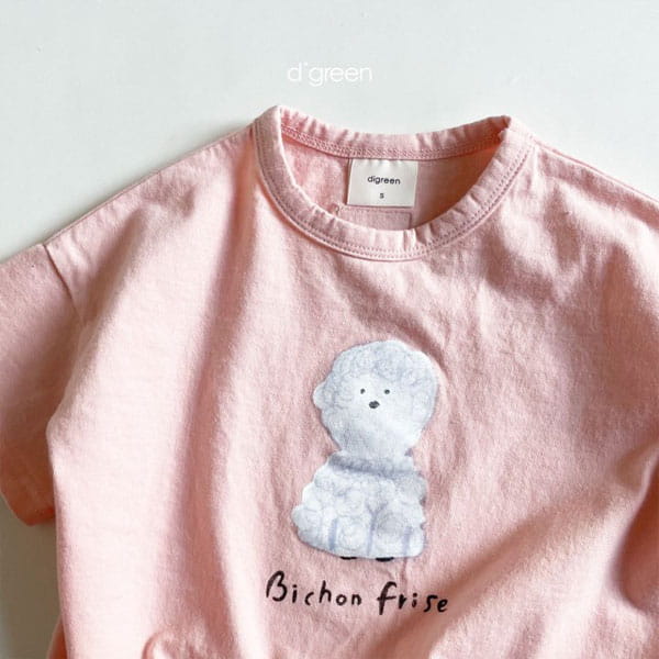 DIGREEN - Korean Children Fashion - #Kfashion4kids - Puppy Friends Tee - 5