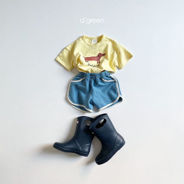 DIGREEN - Korean Children Fashion - #Kfashion4kids - Puppy Friends Tee - 9