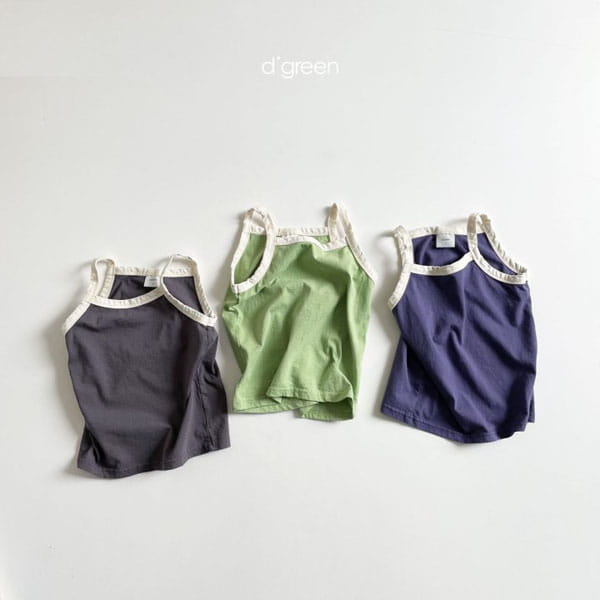 DIGREEN - Korean Children Fashion - #Kfashion4kids - Summer sleeveless - 3