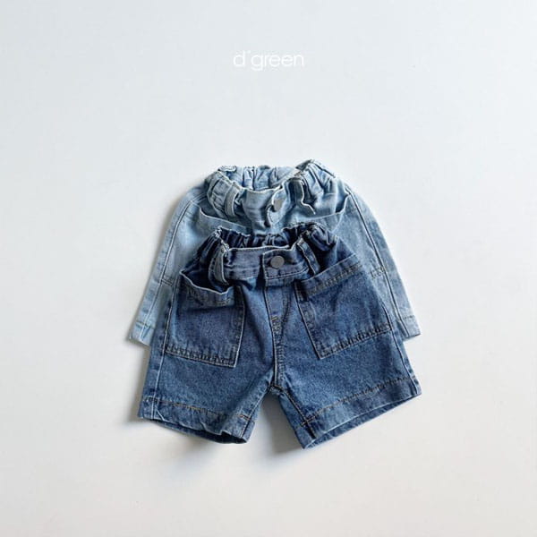 DIGREEN - Korean Children Fashion - #Kfashion4kids - Pocket Denim Shorts - 2
