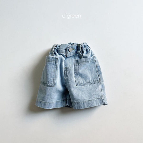 DIGREEN - Korean Children Fashion - #Kfashion4kids - Pocket Denim Shorts - 3