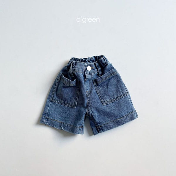 DIGREEN - Korean Children Fashion - #Kfashion4kids - Pocket Denim Shorts - 4