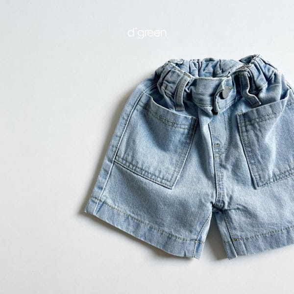 DIGREEN - Korean Children Fashion - #Kfashion4kids - Pocket Denim Shorts - 5