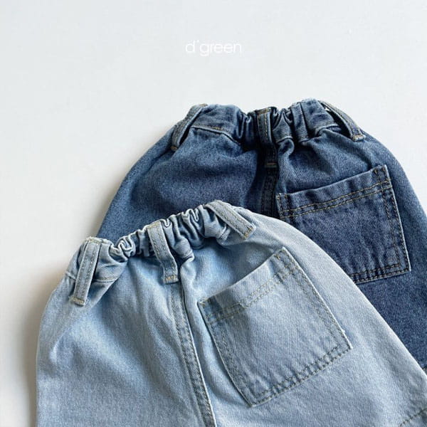 DIGREEN - Korean Children Fashion - #Kfashion4kids - Pocket Denim Shorts - 6