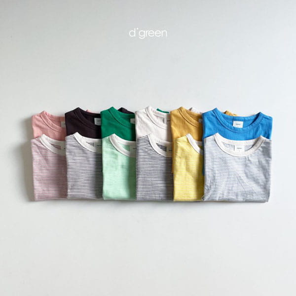 DIGREEN - Korean Children Fashion - #Kfashion4kids - Danmuzi Tee 1+1 Set - 2