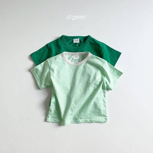 DIGREEN - Korean Children Fashion - #Kfashion4kids - Danmuzi Tee 1+1 Set - 4