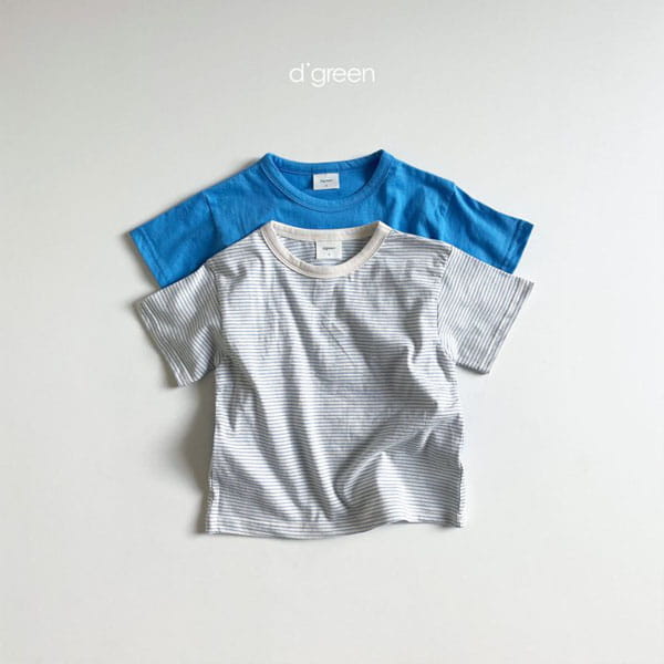 DIGREEN - Korean Children Fashion - #Kfashion4kids - Danmuzi Tee 1+1 Set - 5