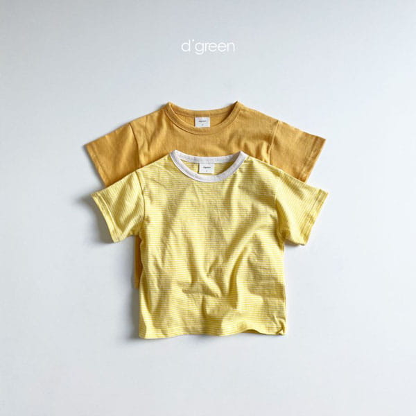 DIGREEN - Korean Children Fashion - #Kfashion4kids - Danmuzi Tee 1+1 Set - 6