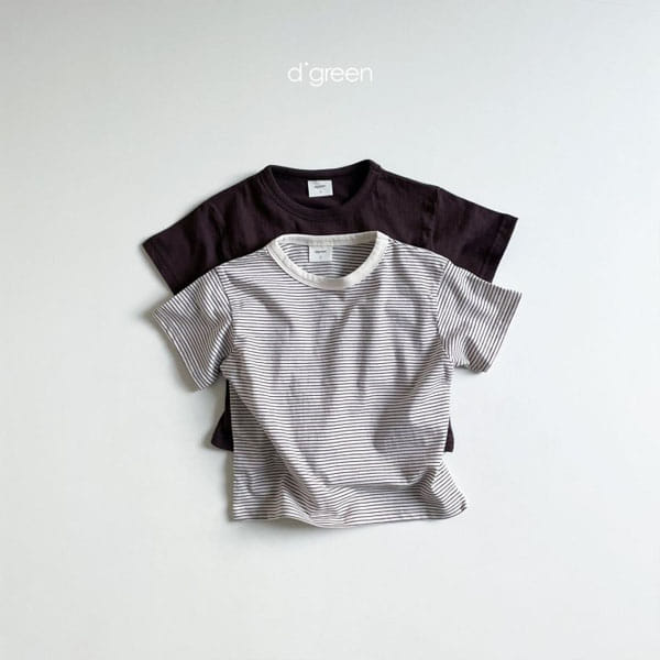 DIGREEN - Korean Children Fashion - #Kfashion4kids - Danmuzi Tee 1+1 Set - 7