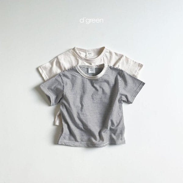 DIGREEN - Korean Children Fashion - #Kfashion4kids - Danmuzi Tee 1+1 Set - 8