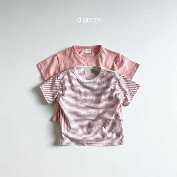 DIGREEN - Korean Children Fashion - #Kfashion4kids - Danmuzi Tee 1+1 Set - 9
