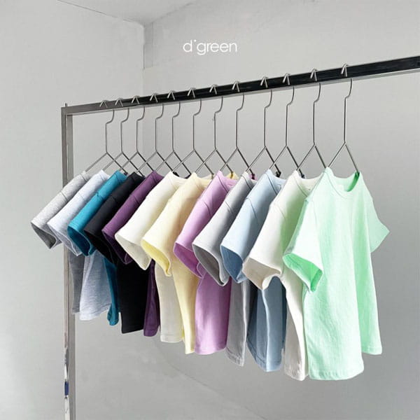 DIGREEN - Korean Children Fashion - #Kfashion4kids - 2+1 Tee 