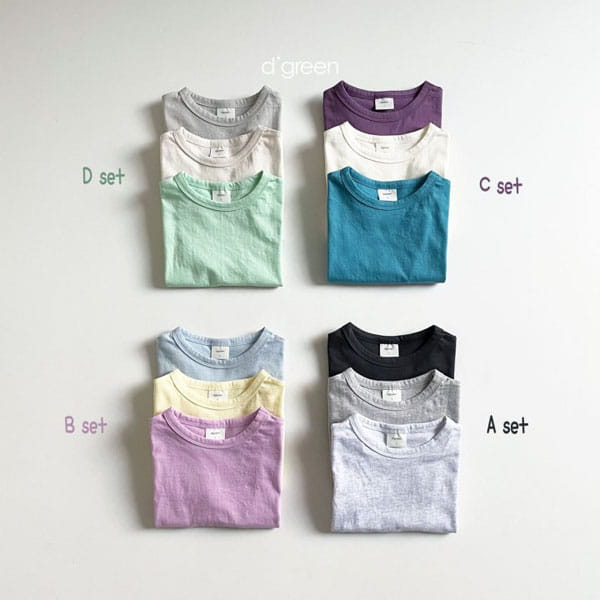 DIGREEN - Korean Children Fashion - #Kfashion4kids - 2+1 Tee  - 2
