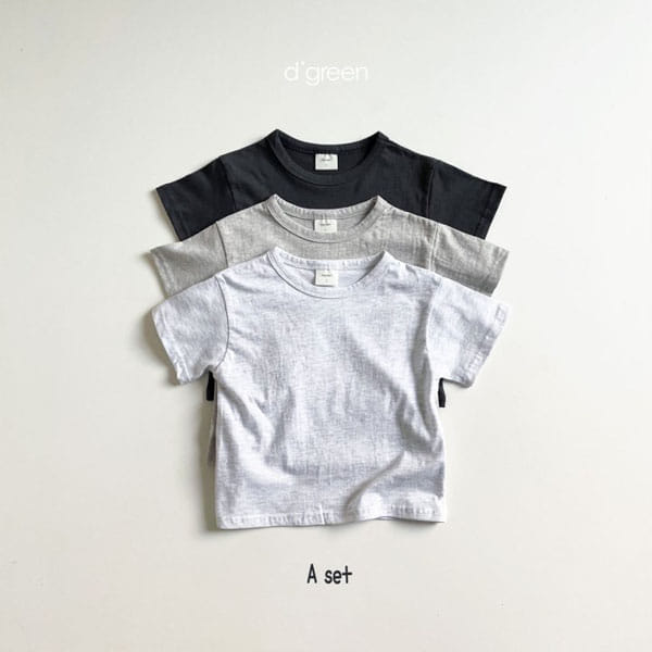 DIGREEN - Korean Children Fashion - #Kfashion4kids - 2+1 Tee  - 3
