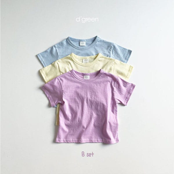 DIGREEN - Korean Children Fashion - #Kfashion4kids - 2+1 Tee  - 4