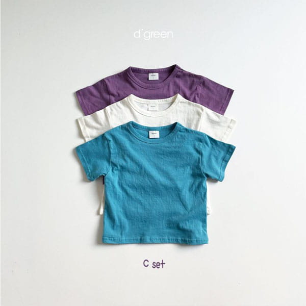 DIGREEN - Korean Children Fashion - #Kfashion4kids - 2+1 Tee  - 5