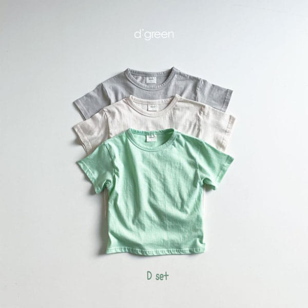 DIGREEN - Korean Children Fashion - #Kfashion4kids - 2+1 Tee  - 6