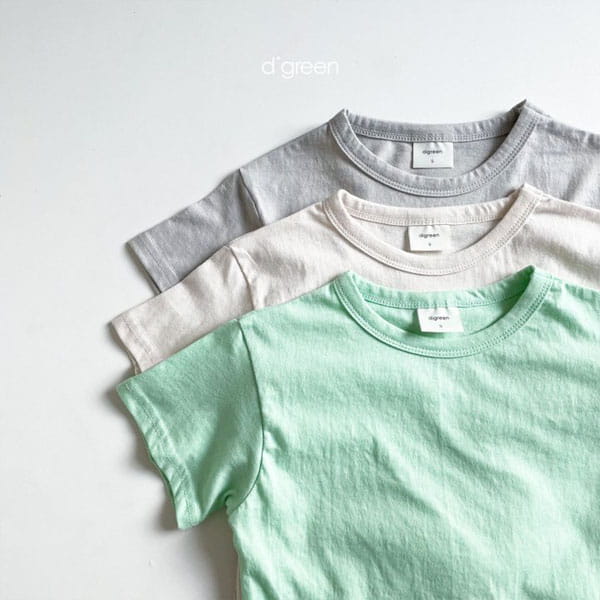 DIGREEN - Korean Children Fashion - #Kfashion4kids - 2+1 Tee  - 7