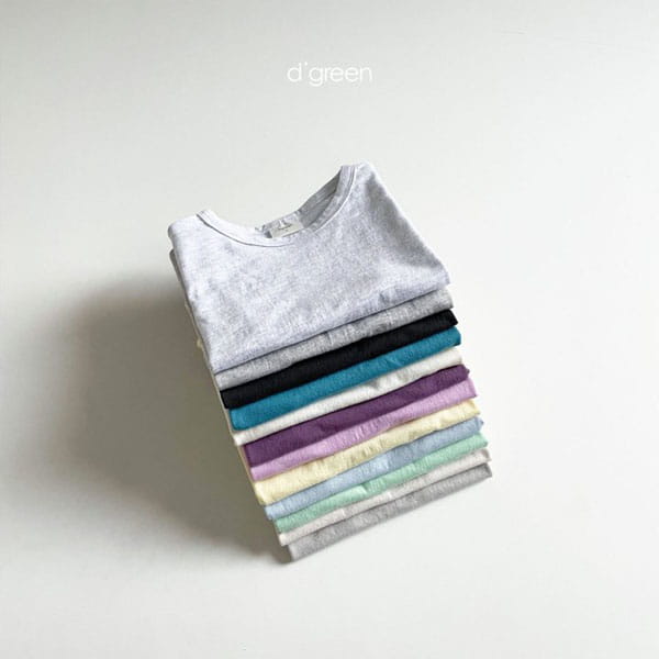 DIGREEN - Korean Children Fashion - #Kfashion4kids - 2+1 Tee  - 9