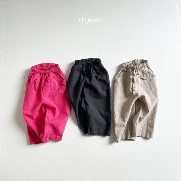 DIGREEN - Korean Children Fashion - #Kfashion4kids - Wide Linen Pants