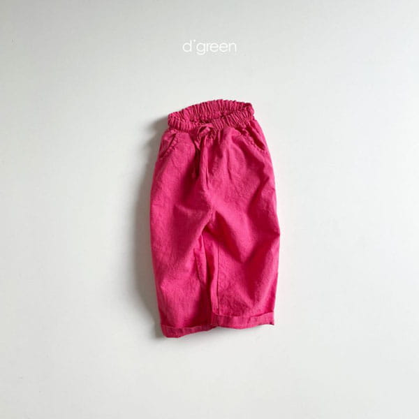 DIGREEN - Korean Children Fashion - #Kfashion4kids - Wide Linen Pants - 5