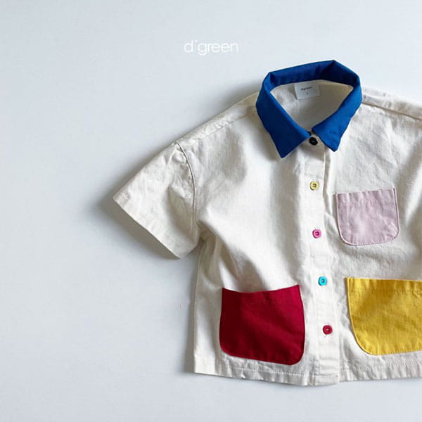 DIGREEN - Korean Children Fashion - #Kfashion4kids - Lego Shirt  - 3