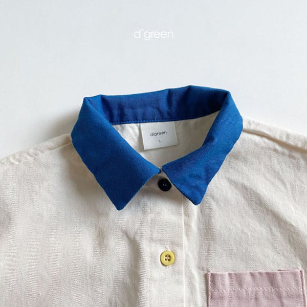 DIGREEN - Korean Children Fashion - #Kfashion4kids - Lego Shirt  - 4