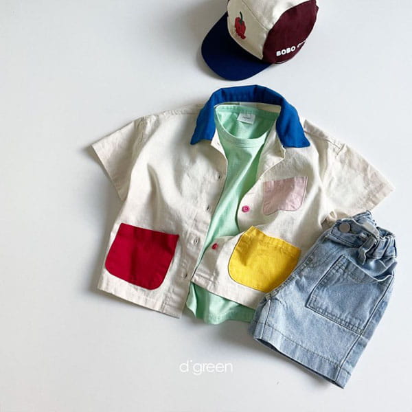 DIGREEN - Korean Children Fashion - #Kfashion4kids - Lego Shirt  - 8