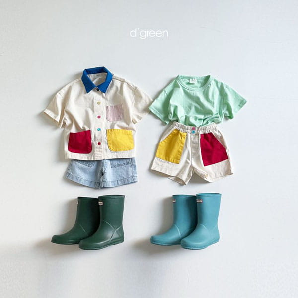 DIGREEN - Korean Children Fashion - #Kfashion4kids - Lego Shirt  - 9