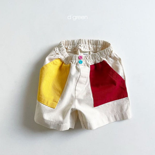 DIGREEN - Korean Children Fashion - #Kfashion4kids - Lego Shorts