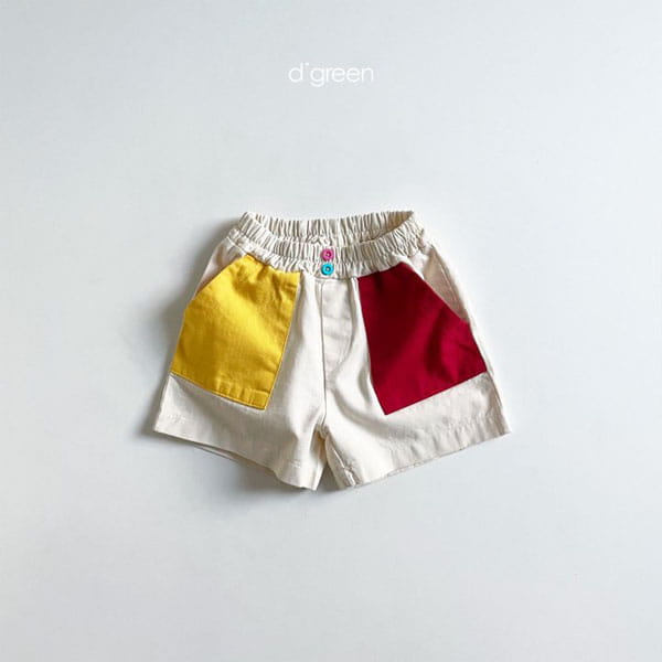 DIGREEN - Korean Children Fashion - #Kfashion4kids - Lego Shorts - 2