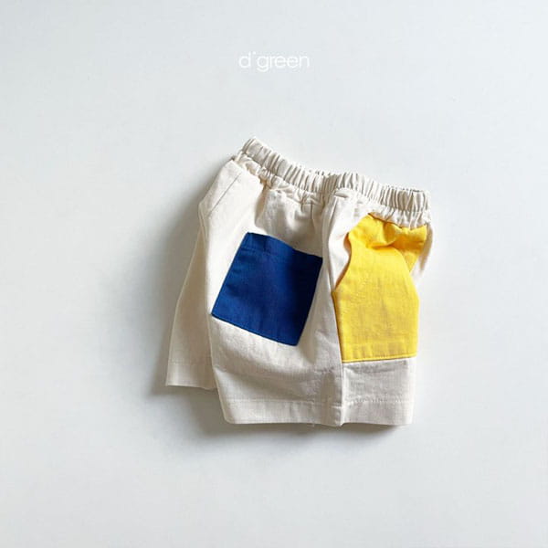 DIGREEN - Korean Children Fashion - #Kfashion4kids - Lego Shorts - 3