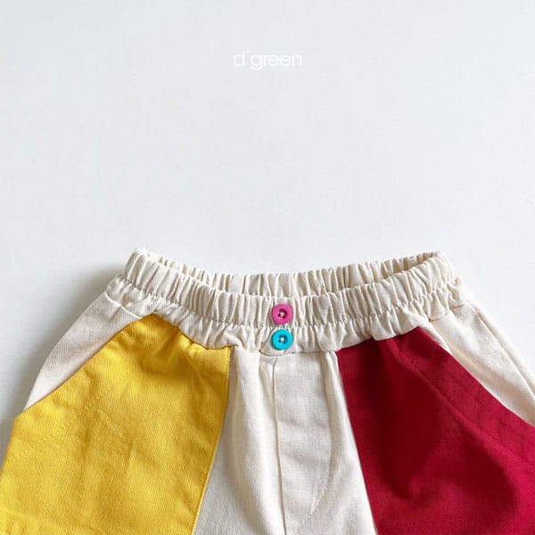 DIGREEN - Korean Children Fashion - #Kfashion4kids - Lego Shorts - 4